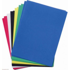 Gomma Eva - Fogli Colorati di 2mm -  20x30 cm