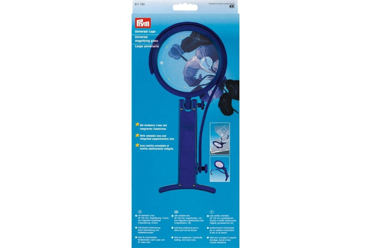 Prym - Universal Magnifying Glass with Bracket