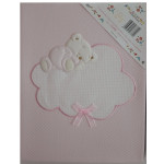 Copertina Culla Ricamabile - Interlock Rombetto - Rosa Copertina Culla Ricamabile - Interlock Rombetto - Rosa