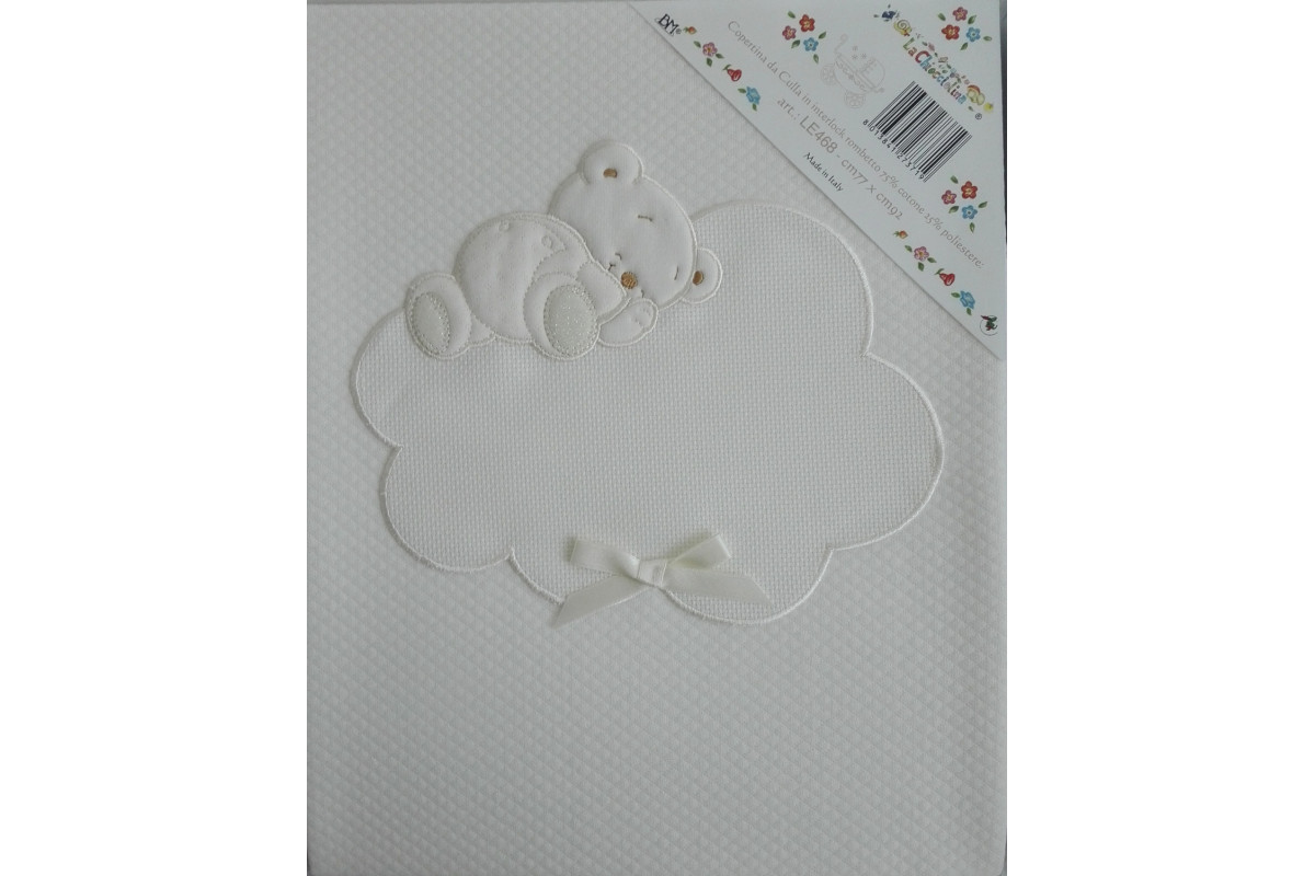 Manta Bebé para Cuna - Interlock Rombo - Crema Manta Bebé para Cuna - Interlock Rombo - Crema