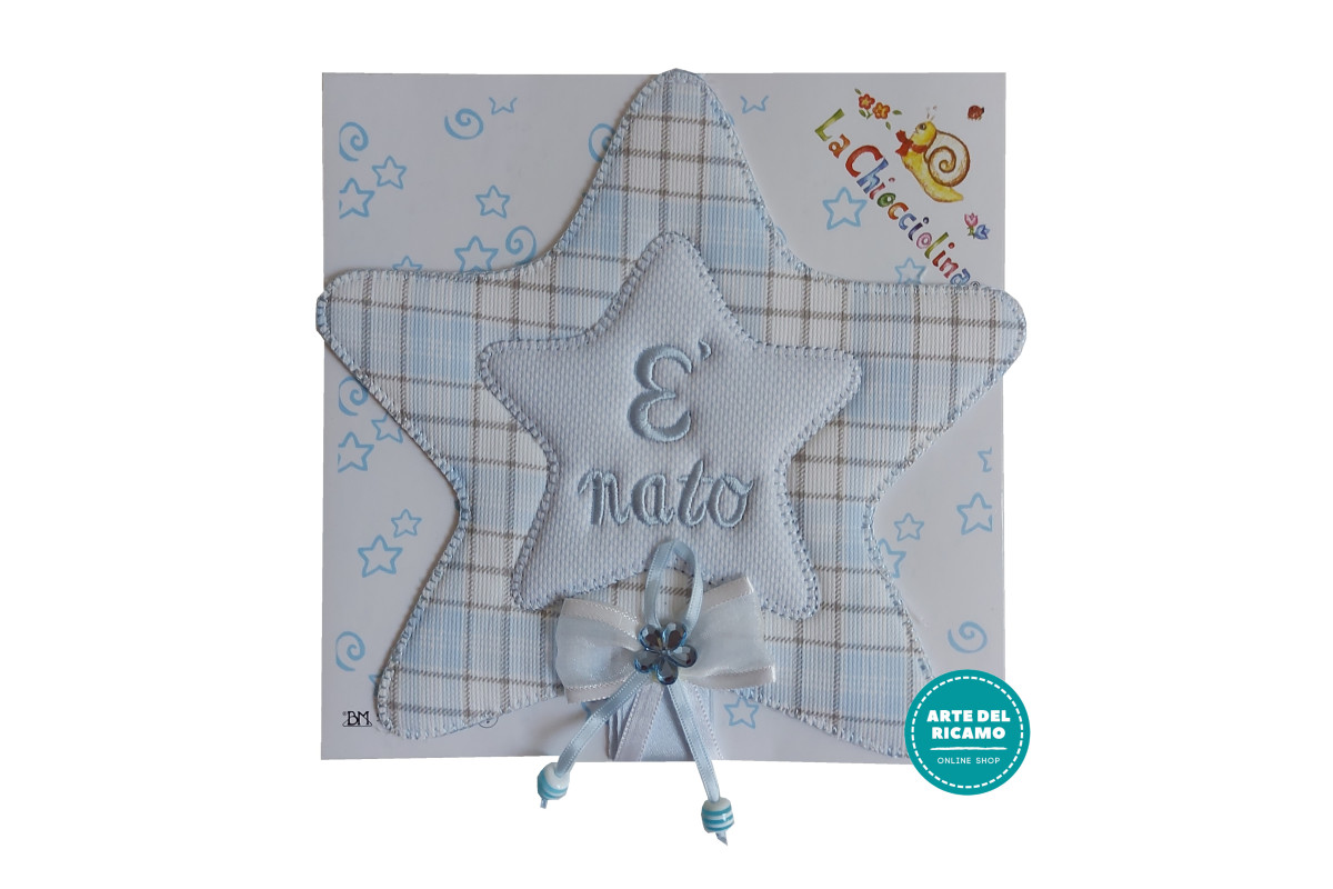 Baby Cockade Announcement - Light Blue Star