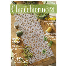 Rivista Mani di Fata - Il Lavoro Chiacchierino n. 21 Rivista Mani di Fata - Il Lavoro Chiacchierino n. 21