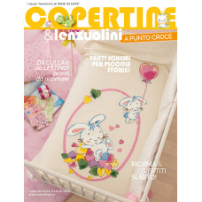 Mani di Fata Magazine - Cross Stitch Baby Layette and Sheets Mani di Fata Magazine - Cross Stitch Baby Layette and Sheets