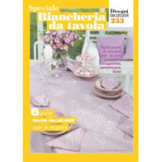 Hand Embroidery Designs - Kitchen Linen Designs n. 253 Hand Embroidery Designs - Kitchen Linen Designs n. 253