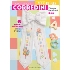 Disegni Decalcabili - Speciale Corredini n. 255 Disegni Decalcabili - Speciale Corredini n. 255