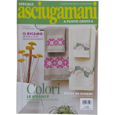 Rivista Mani di Fata - Speciale Asciugamani a Punto Croce 4 Rivista Mani di Fata - Speciale Asciugamani a Punto Croce 4