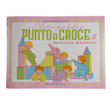 I Motivi più Belli a Punto Croce 8 - Speciale Bambini I Motivi più Belli a Punto Croce 8 - Speciale Bambini