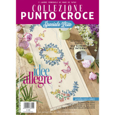 Rivista Mani di Fata - Speciale Punto Croce Liste Rivista Mani di Fata - Speciale Punto Croce Liste