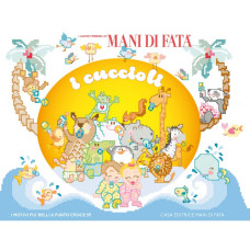 I Motivi più Belli a Punto Croce 59 - I Cuccioli I Motivi più Belli a Punto Croce 59 - I Cuccioli