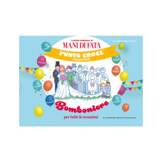 Punto Croce Collezione - Bomboniere per Tutte le Occasioni Punto Croce Collezione - Bomboniere per Tutte le Occasioni