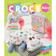 Cross Stitch Cross Stitch