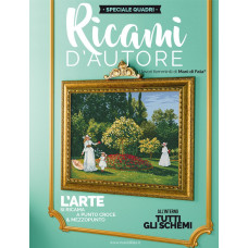 Ricami d'Autore - Speciale Quadri