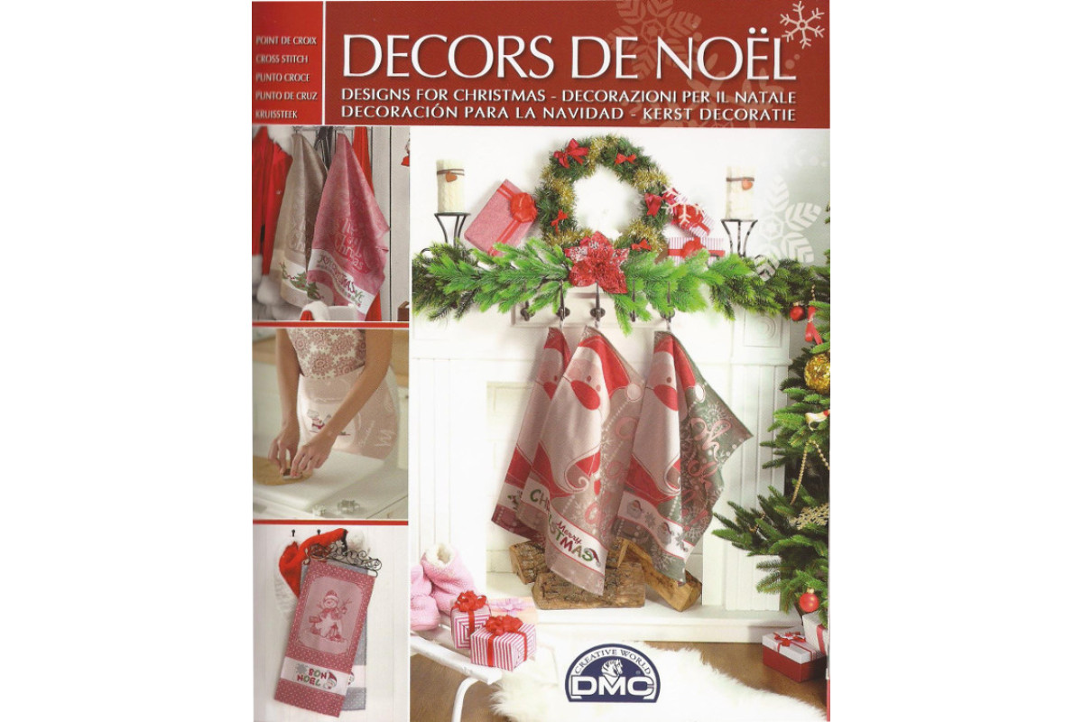 DMC - Decoracion para la Navidad DMC - Decoracion para la Navidad