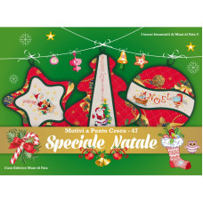 I Motivi più Belli a Punto Croce 47 - Speciale Natale I Motivi più Belli a Punto Croce 47 - Speciale Natale