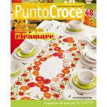Punto a Croce n. 48 Punto a Croce n. 48
