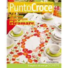 Punto a Croce n. 48 Punto a Croce n. 48