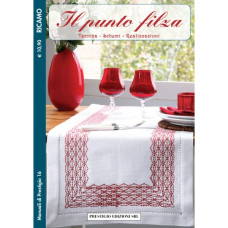 Embroidery Magazine - Running Stitch Embroidery Magazine - Running Stitch