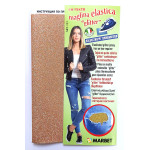Tejido Elastico Glitter Sueldadesgarros Termoadhesivo Tejido Elastico Glitter Sueldadesgarros Termoadhesivo