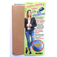 Saldastrappi Termoadesivo - Maglina Elastica Glitter