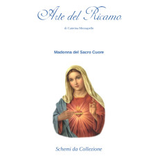 Religious Cross Stitch Pattern - Sacred Heart of Mary Religious Cross Stitch Pattern - Sacred Heart of Mary
